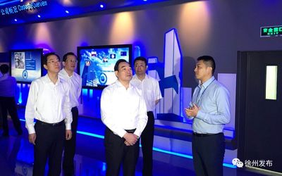 科技賦能，智慧引領 徐州市黨政代表團深圳考察記